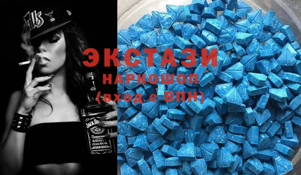 a pvp Баксан