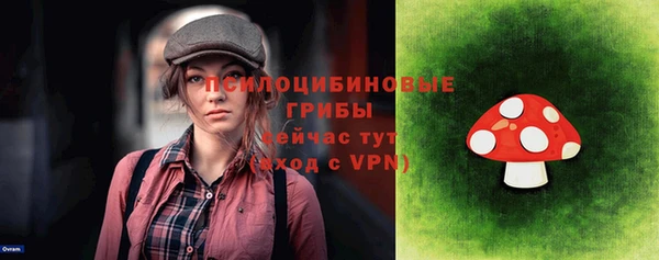 a pvp Баксан