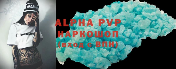 a pvp Баксан
