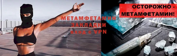 a pvp Баксан