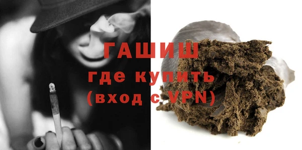 a pvp Баксан