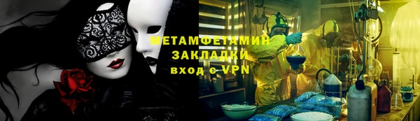 a pvp Баксан