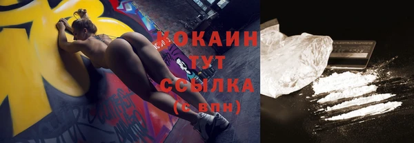 a pvp Баксан