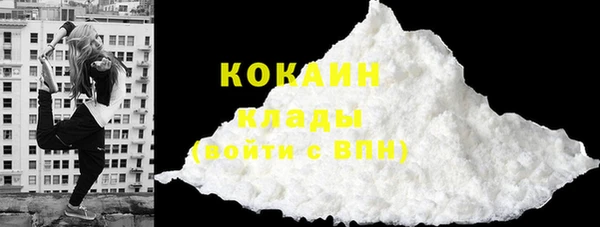 a pvp Баксан
