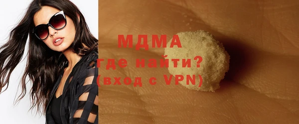 a pvp Баксан
