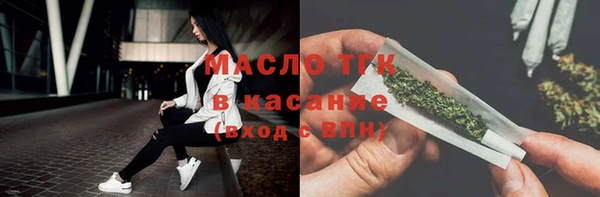 a pvp Баксан