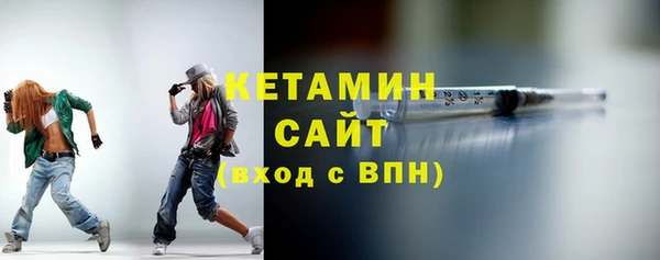 марихуана Балабаново