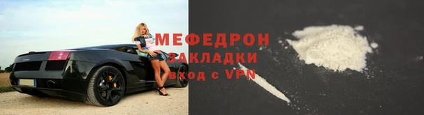 марихуана Балабаново