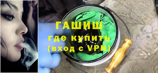 соль ск Балахна