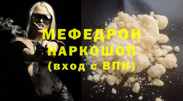 a pvp Баксан