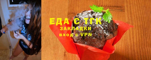 не бодяженный Саяногорск