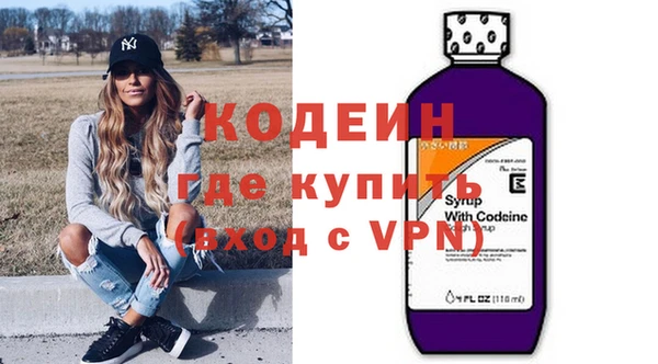 марихуана Балабаново