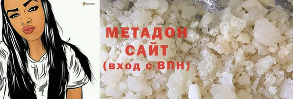 a pvp Баксан
