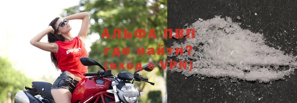 a pvp Баксан