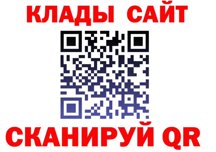 МЯУ-МЯУ мука ТОР площадка MEGA Губаха