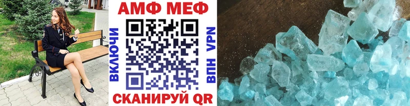 blacksprut ONION  Губаха  Первитин пудра 