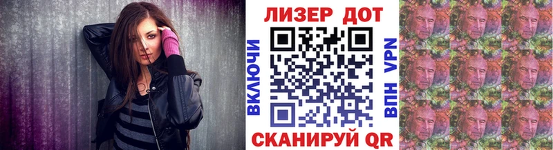 даркнет сайт  Губаха  KRAKEN ссылки  Марки NBOMe 1,5мг 