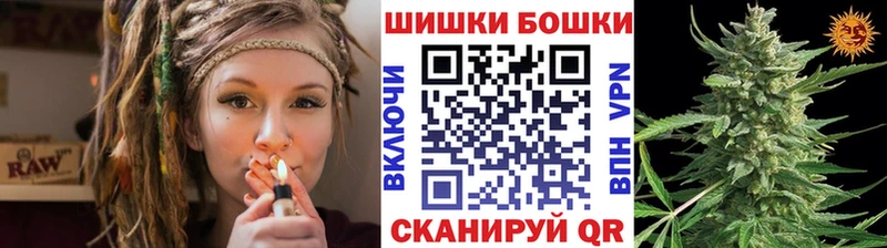 МАРИХУАНА марихуана  Губаха 